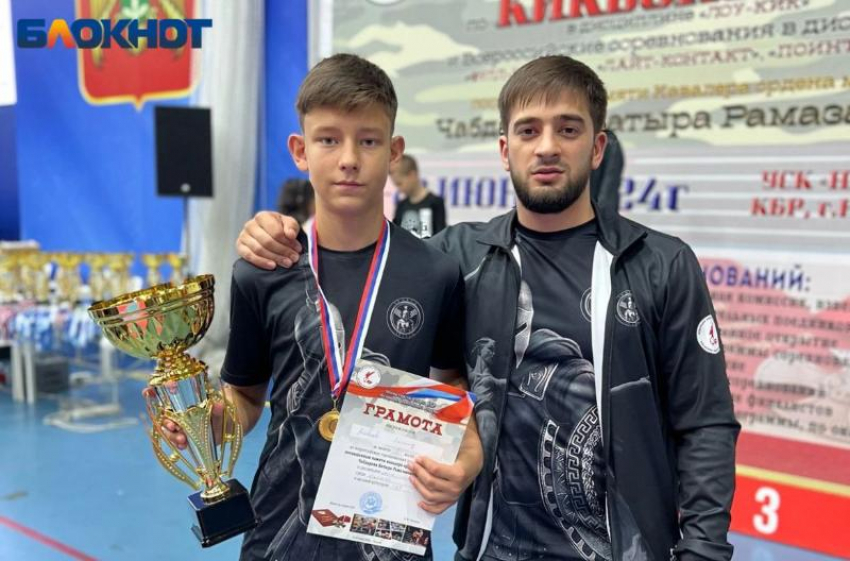 Волжане завоевали золото на первенстве России по кикбоксингу