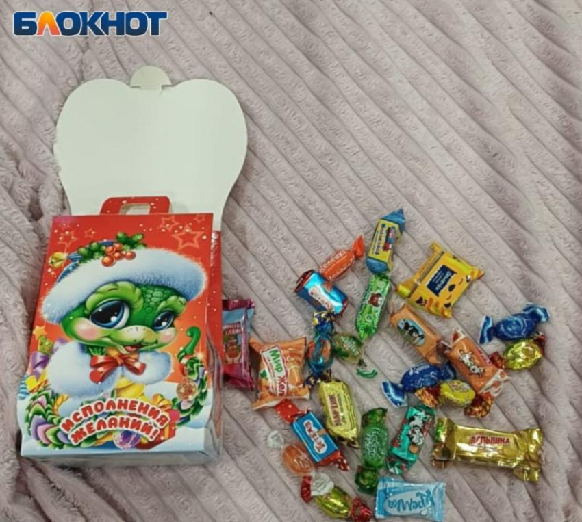 По 2 тысячи за коробку: в Волжском администрация закупает новогодние конфеты на 1,5 миллиона рублей 