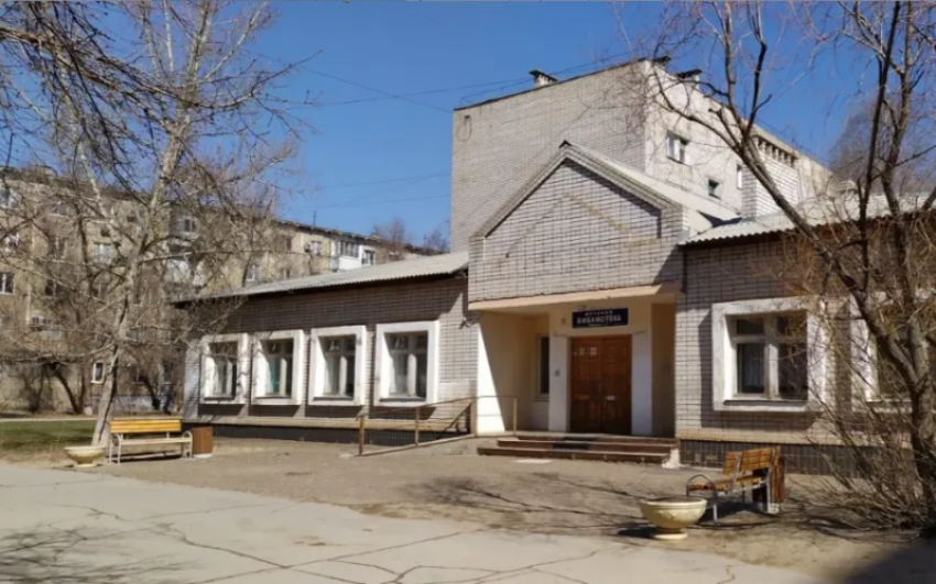 В Волжском появится еще одна современная библиотека