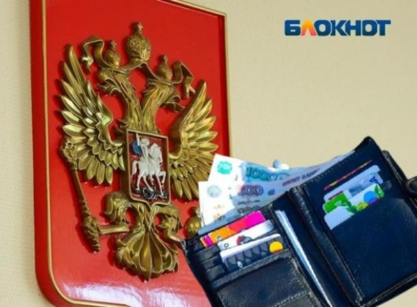 В Волжском 46 миллионов рублей из казны ушло на штрафы по постановлениям ГИБДД