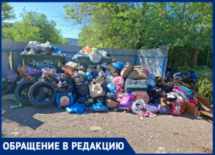 Волжане больше недели живут на «мусорном вулкане» из-за бездействия УК