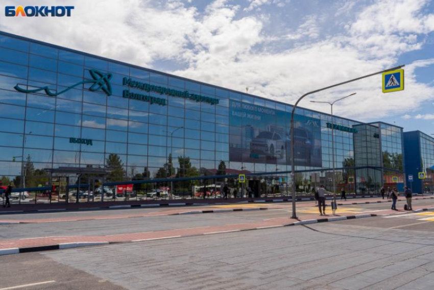 Пассажир самолета, устроивший драку на рейсе Волгоград—Москва, должен выплатить 109 237 рублей «Аэрофлоту»