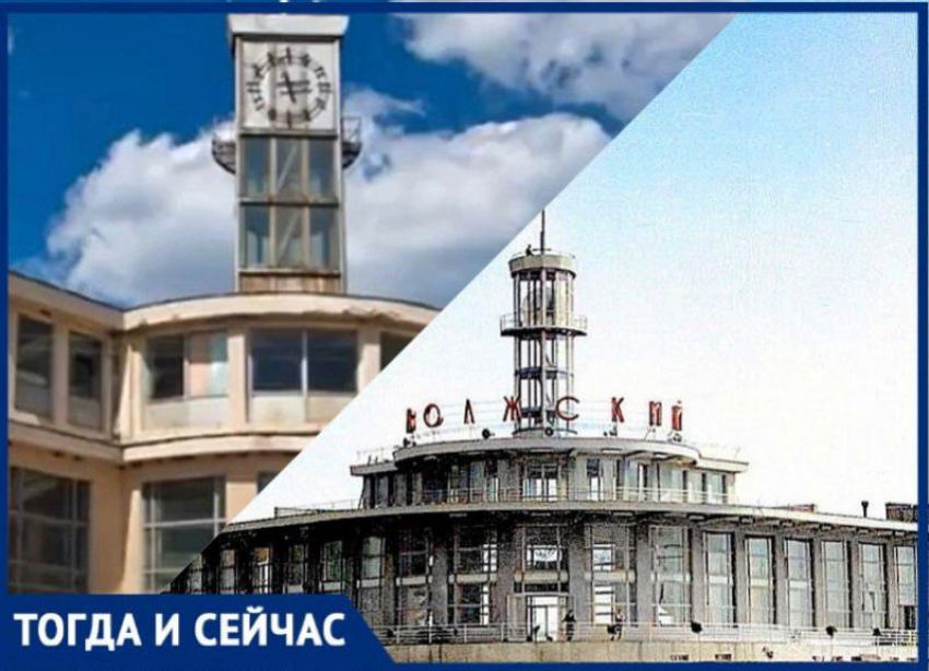 Каким был речной порт в Волжском много лет назад: тогда и сейчас
