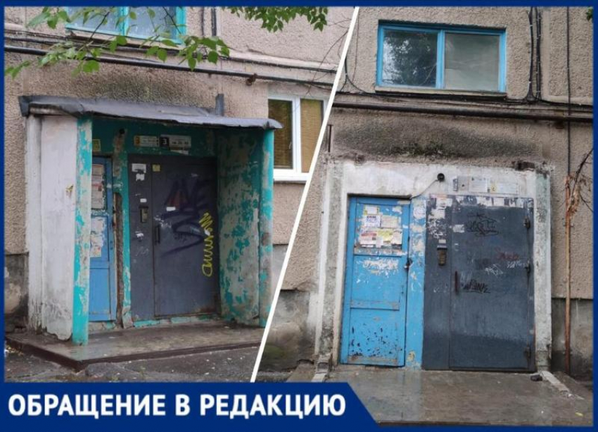 Козырек снесли, оголенные провода оставили: о бездействии УК «Лада Дом» рассказали жители Волжского