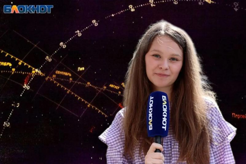 «Все слухи — правда»: волжане рассказали, кого из знаков зодиака считают самыми токсичными, а с кем бы дружили