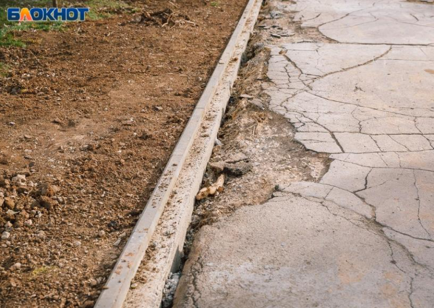Бюджет Волжского сэкономит 1,5 млн на ремонте тротуаров