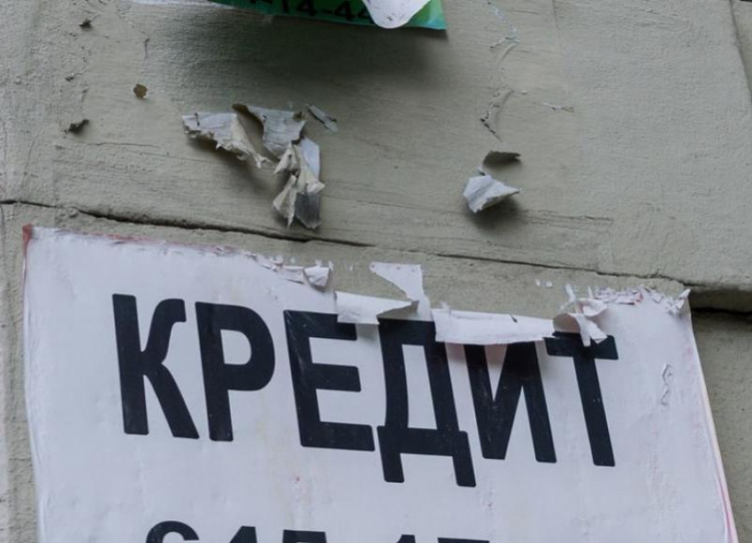 О нелегальных финансовых услугах предупреждают жителей Волжского