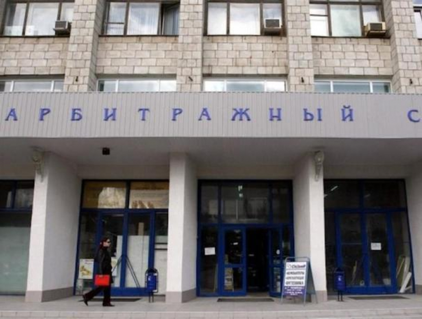 Арбитражный суд простил штраф администрации Ленинска