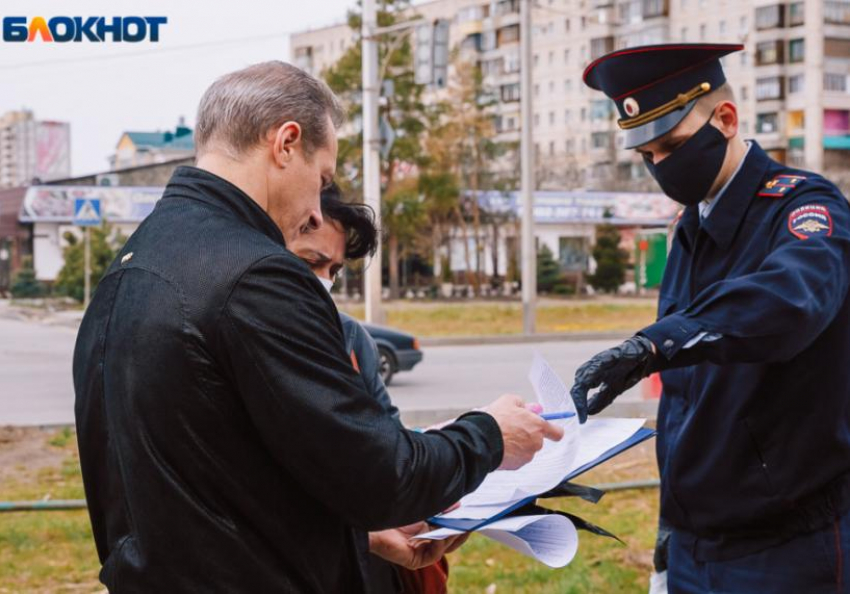 47 нарушителей за день: в Волгоградской области контролируют соблюдение самоизоляции