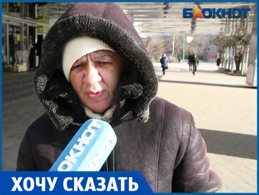 Управляющая компания обнаглела, в домах очень холодно, - волжанка Галина Сучкова