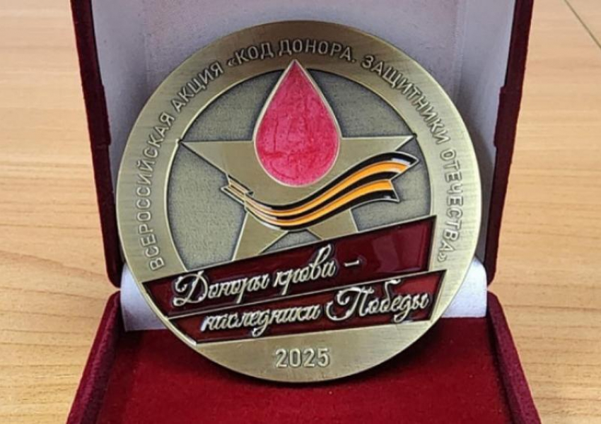 «Донорский светофор» загорелся красным: нужна помощь волжан