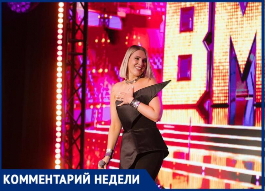 Волгоградка SVETA LOVA рассказала о своем участии в программе «Ну-ка, все вместе!»