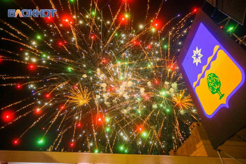  В Волжском разрешили использование фейерверков на Новый год: как обезопасят город