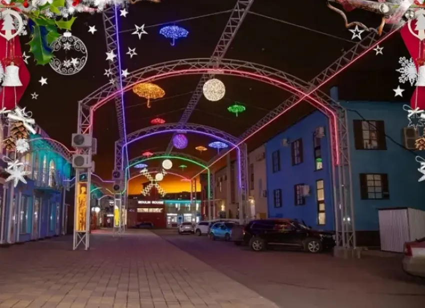 Встречайте праздники с французским настроением!