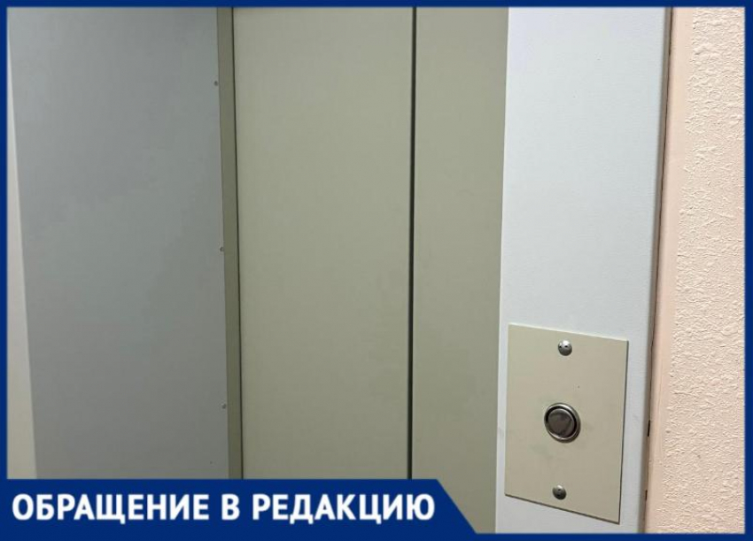 Инвалиды и пенсионеры застревают в поломанном лифте в Волжском