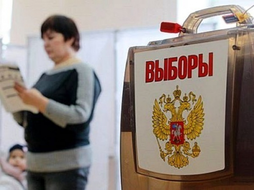 В Волжском одна из самых низких явок в области - проголосовали меньше трети избирателей 