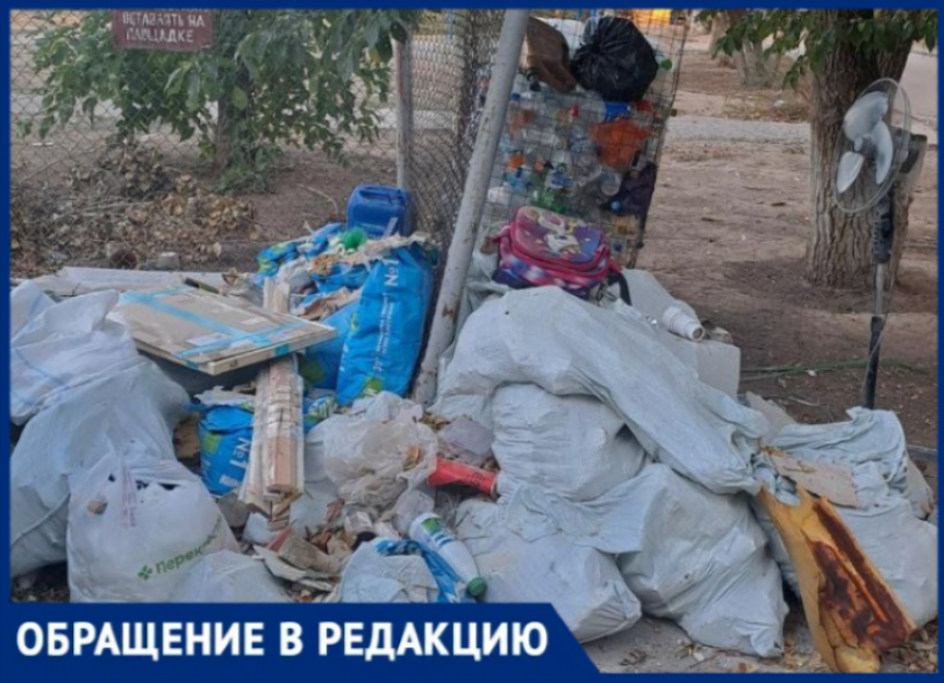 Волжане обвиняют безответственных соседей в захламлении двора