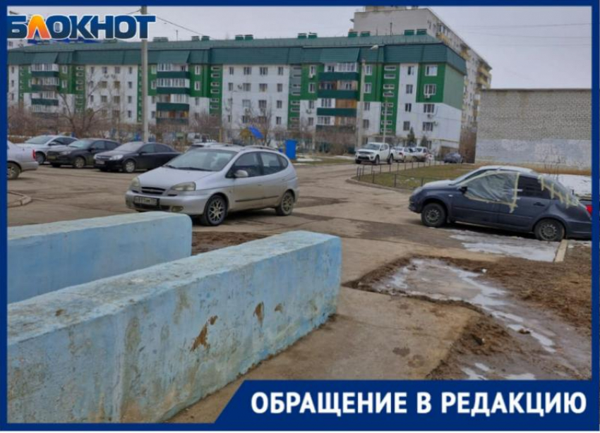 «Автохлам стоит во дворе уже полгода»,- волжанка рассказала о проблеме