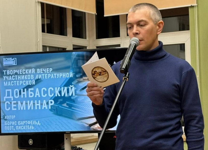 Поэт из Волжского вошел в число претендентов на Национальную премию «Слово»