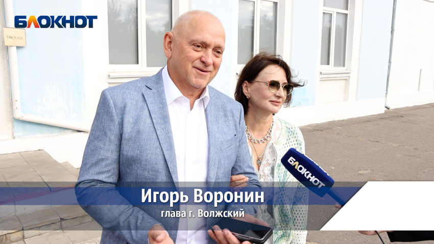В Волжском стартовало трёхдневное голосование на выборах в Госдуму: что происходит на участках 
