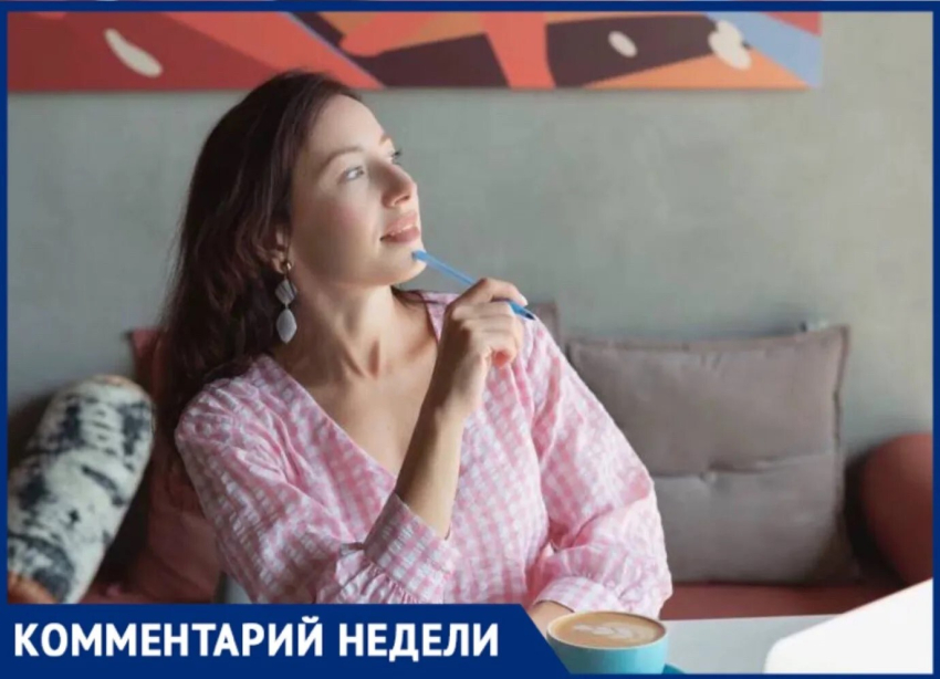Волжский ведический астролог спрогнозировала, когда наладится ситуация с бензином