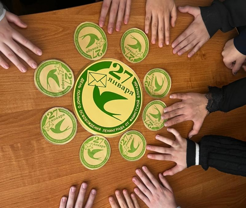 В школах Волжского прошли памятные мероприятия ко Дню снятия блокады