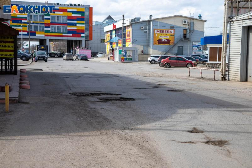 В Волжском ввели одностороннее движение на участке улицы Молодогвардейцев