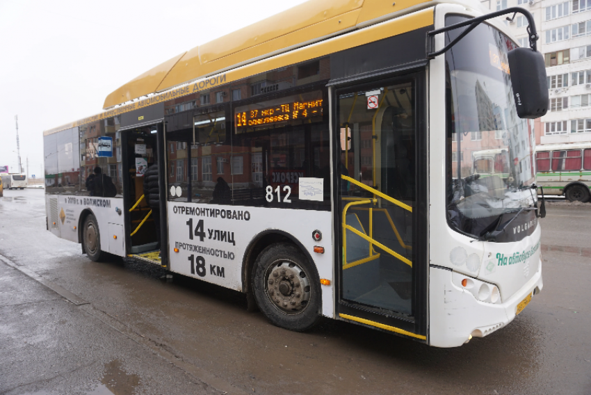 Расписание автобусов в Волжском на Новый год