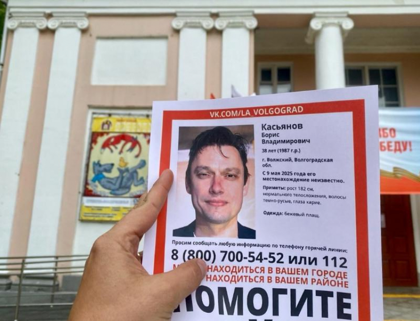 «Мы понимали, что пропажа директора театра вызовет резонанс»: как волжане искали пропавшего худрука кукольного театра