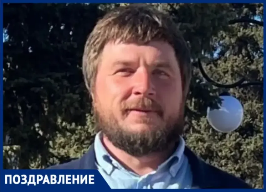 Коллектив поздравляет Кирилла Воеводина с Днем защитника Отечества