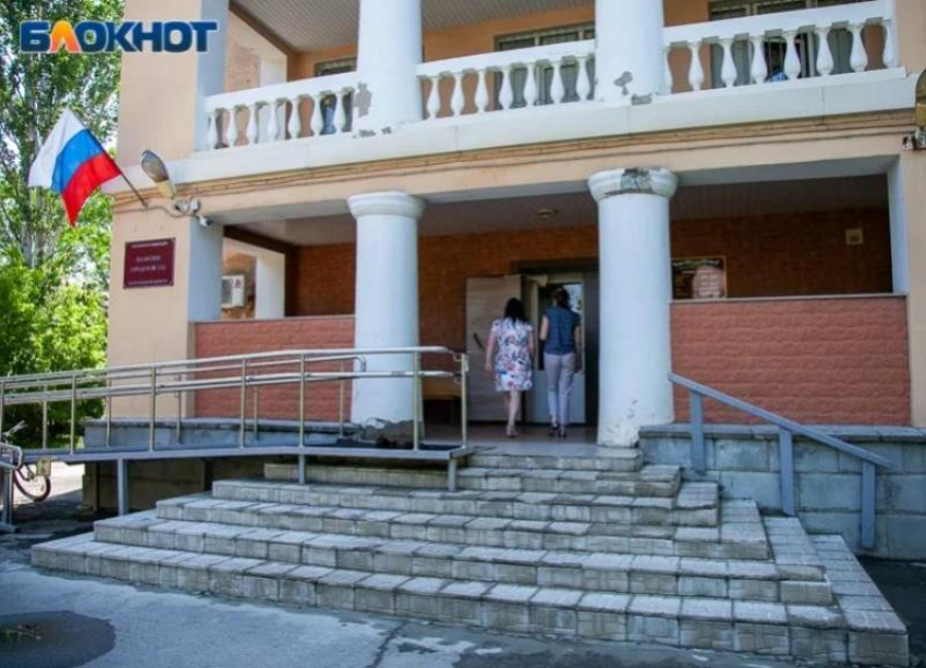 Начальница почты предстанет перед судом за мошенничество в Волгограде