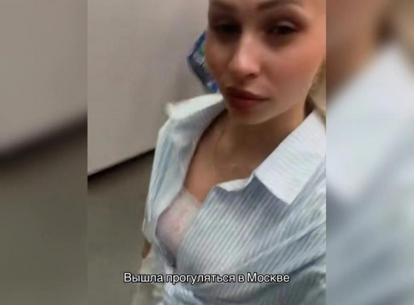 Жительница Волжского неожиданно прославилась в Москве благодаря вирусному видео в соцсетях