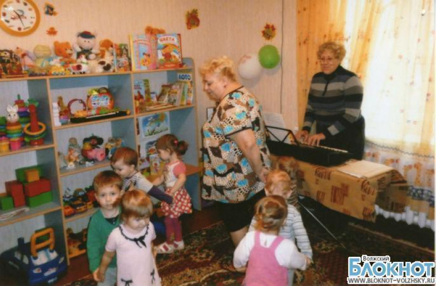 Мы, родители, благодарим «Ладушку»