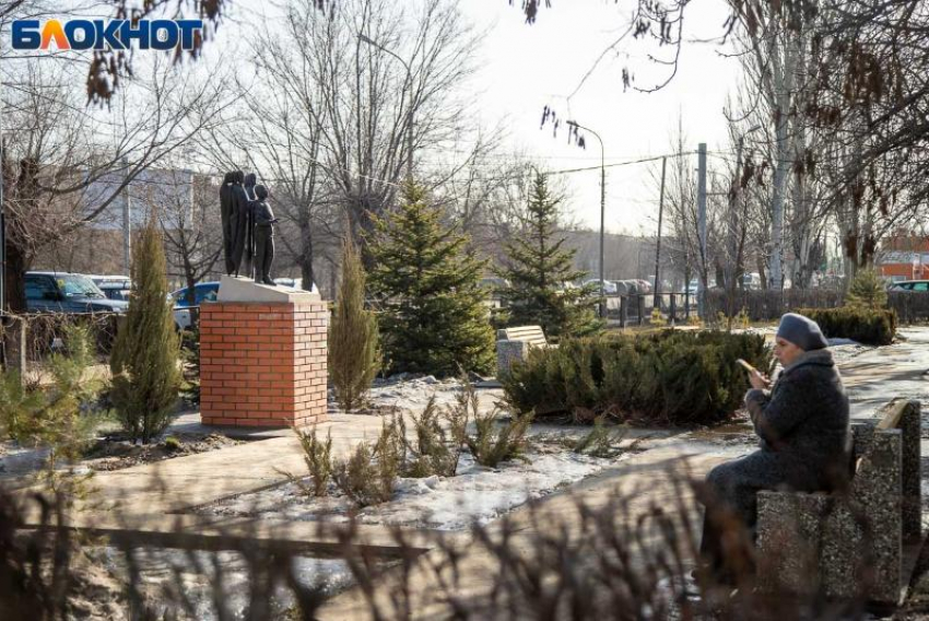 Солнечную субботу прогнозируют в Волжском