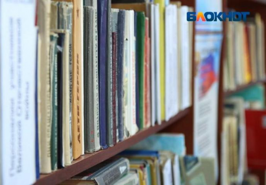 В Волжском признали нехватку библиотек спустя два года после их скандальных закрытий