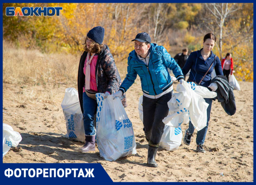 Волжский очистили от мусора: фоторепортаж с юбилейной экологической акции