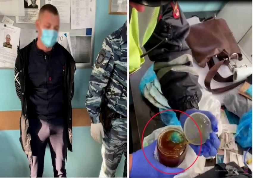 В Волгоградской области у пассажира автобуса в банке с медом обнаружили наркотики