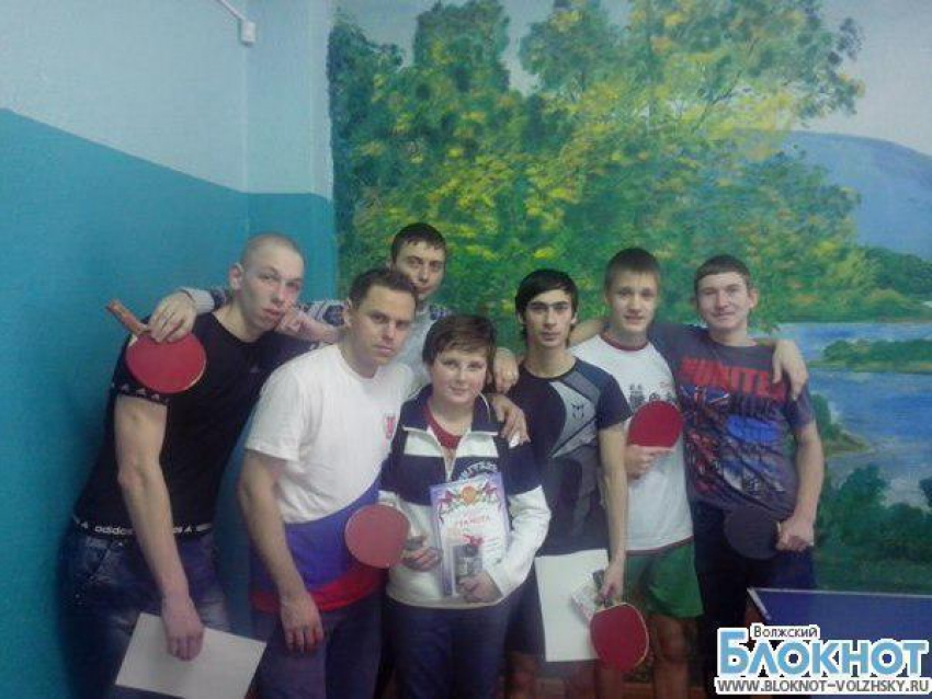 В Волжском завершился турнир по настольному теннису