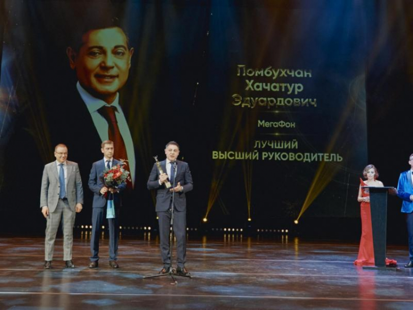 Объявлены победители премии «ТОП-1000 российских менеджеров»