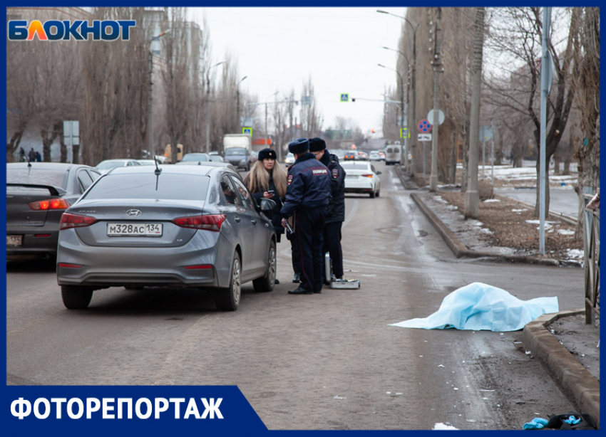 Подробности о смертельной аварии с места трагедии в Волжском: ФОТО