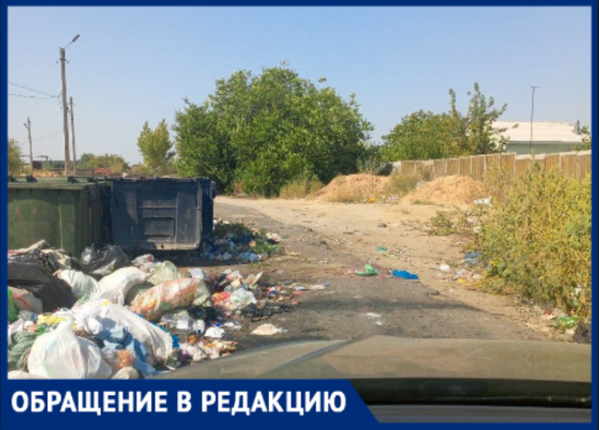 «Проехать просто невозможно!»: сигнал SOS из поселка рядом с Волжским