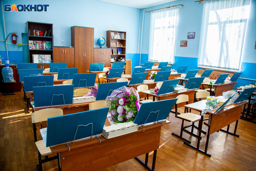 В школах объявили об усилениях мер безопасности в Волжском