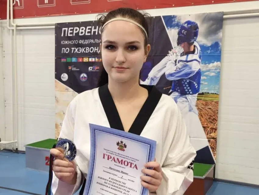 Тхэквондистка из Волжского Ирина Пичугина принесла единственную медаль для региона на первенстве ЮФО