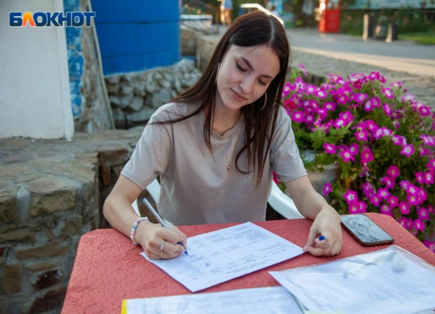 Облачную среду прогнозируют синоптики: прогноз погоды в Волжском