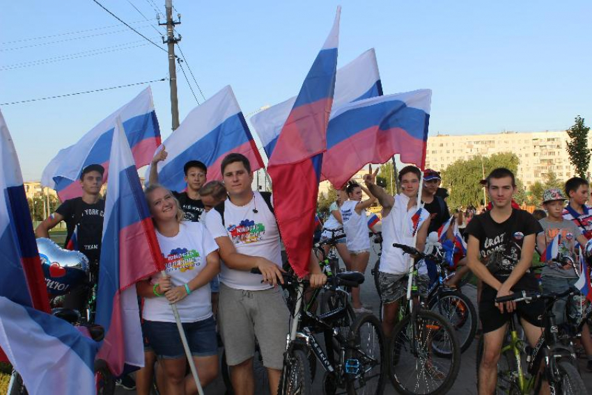 В Волжском отметят День флага России: афиша мероприятий
