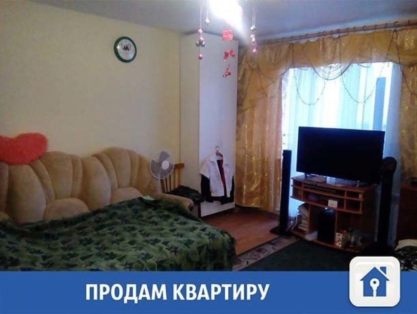 В Волжском продается уютная однокомнатная квартира