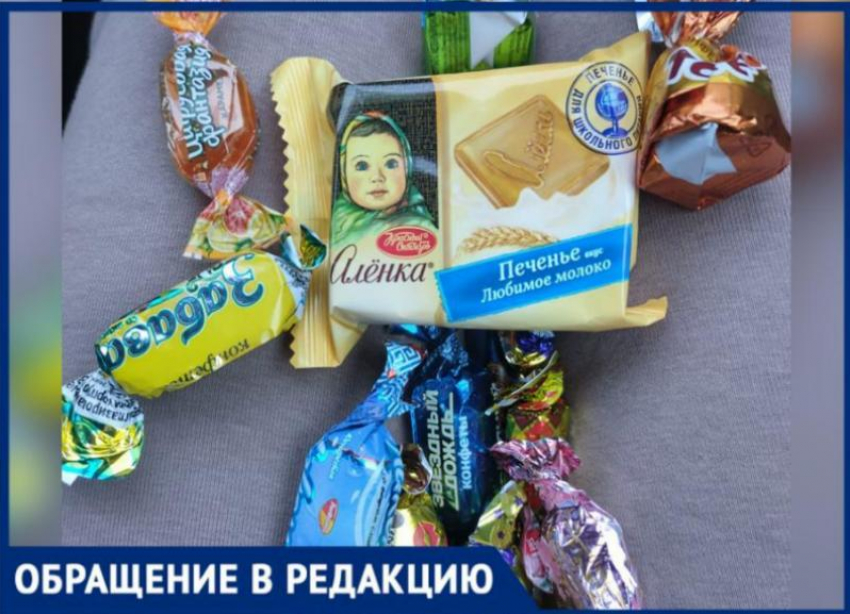 Вещи из СССР: Советские конфеты, личные воспоминания | В мире вещей | Дзен