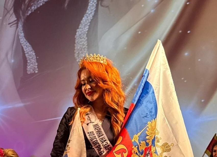 Волжанка Марина Назарова завоевала титул «Красивое лицо мира» на конкурсе «Мировая Модель»