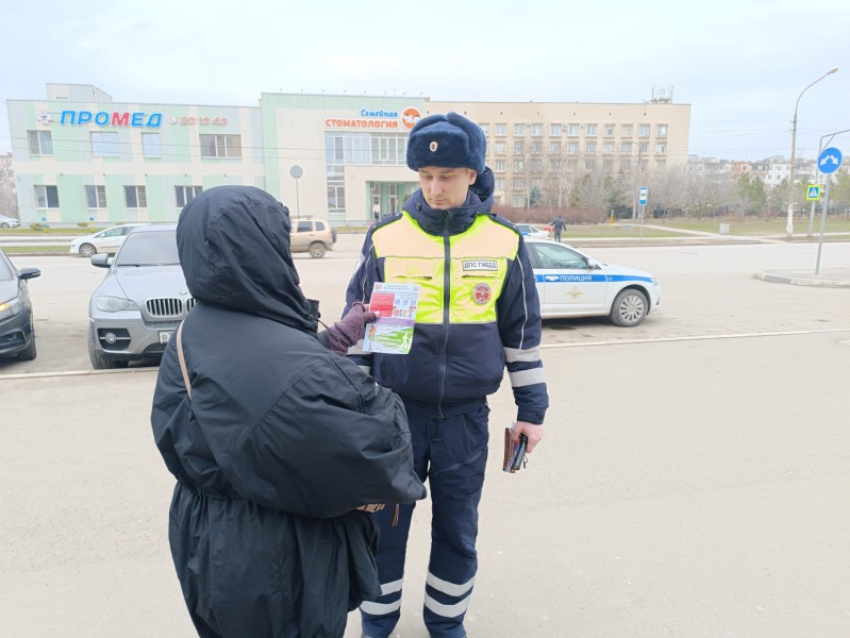 Безопасность на дорогах: Госавтоинспекция проводит акцию для пешеходов