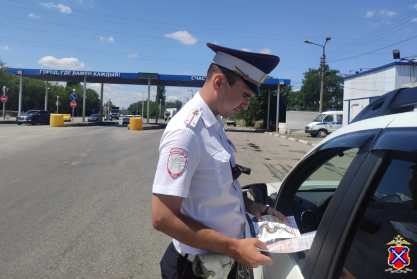 Полиция волжский волгоградская область